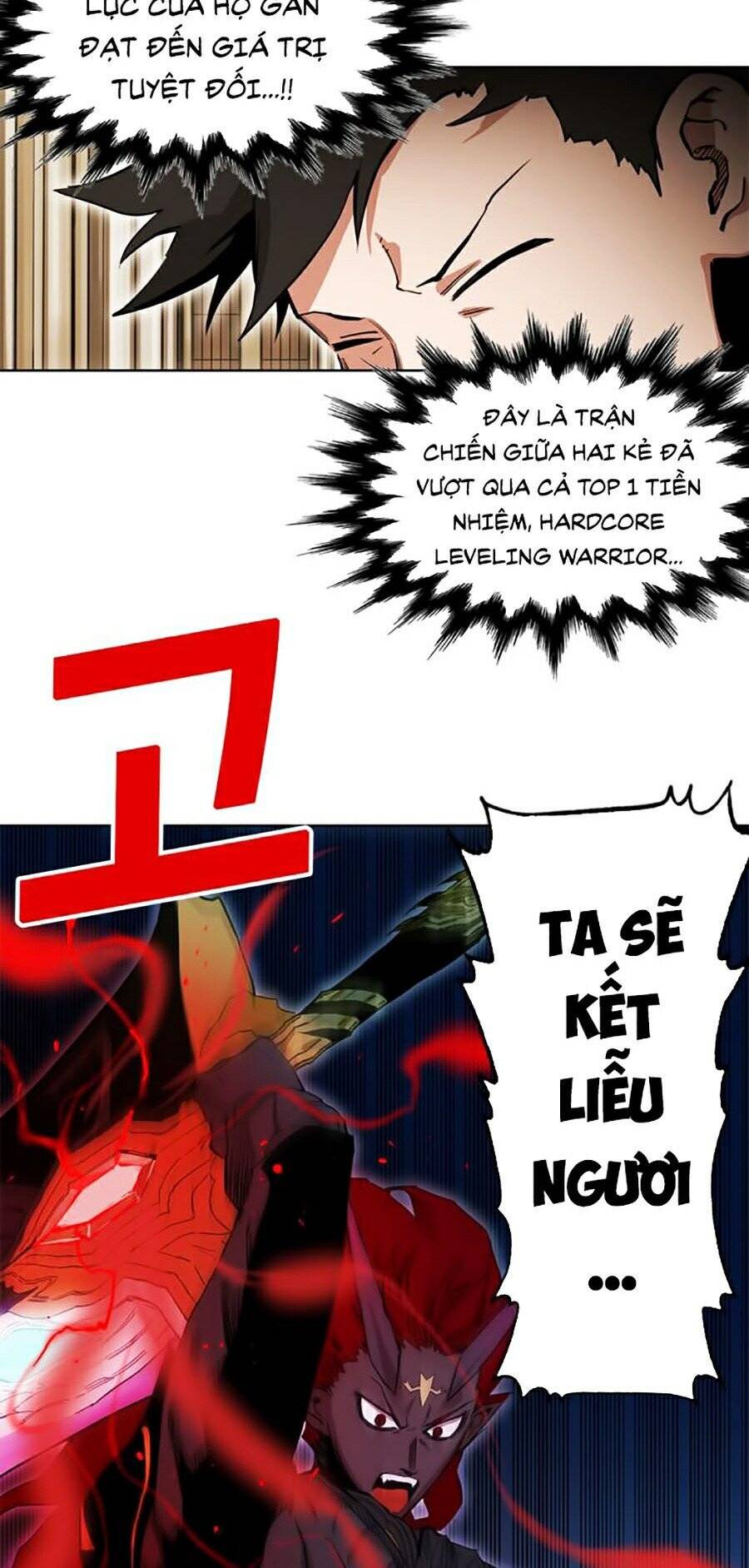 Hard Core Leveling Warrior Ss2 Chapter 76 - 27