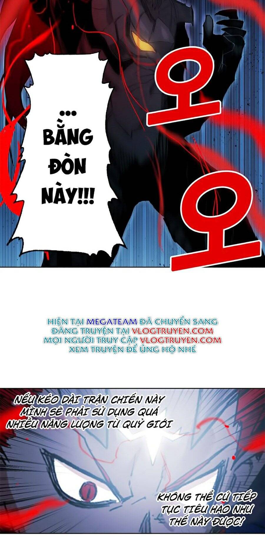 Hard Core Leveling Warrior Ss2 Chapter 76 - 28