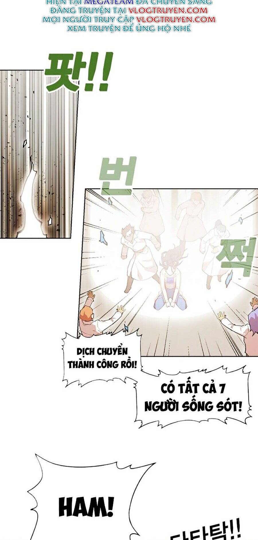 Hard Core Leveling Warrior Ss2 Chapter 76 - 34