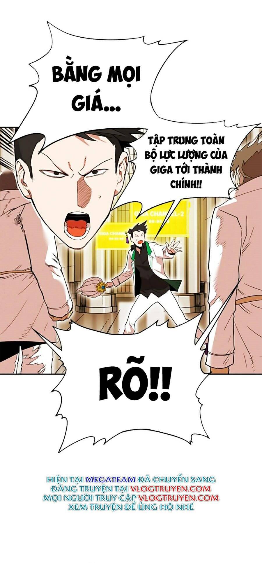 Hard Core Leveling Warrior Ss2 Chapter 76 - 37