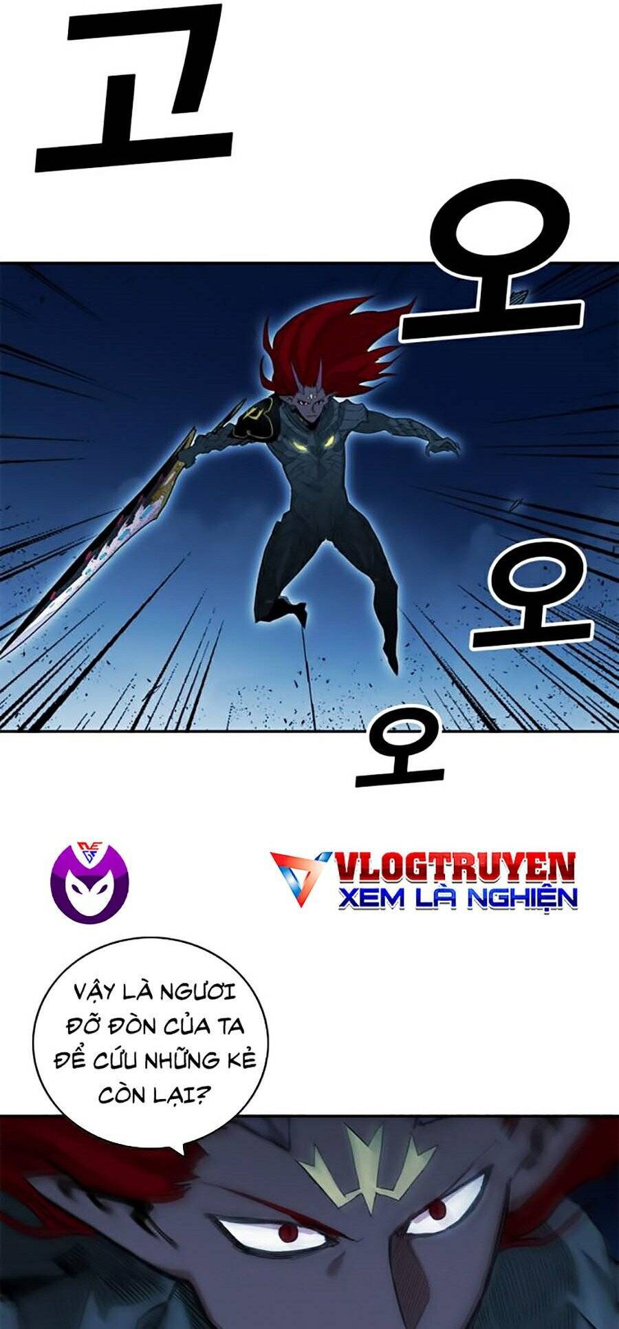 Hard Core Leveling Warrior Ss2 Chapter 76 - 38