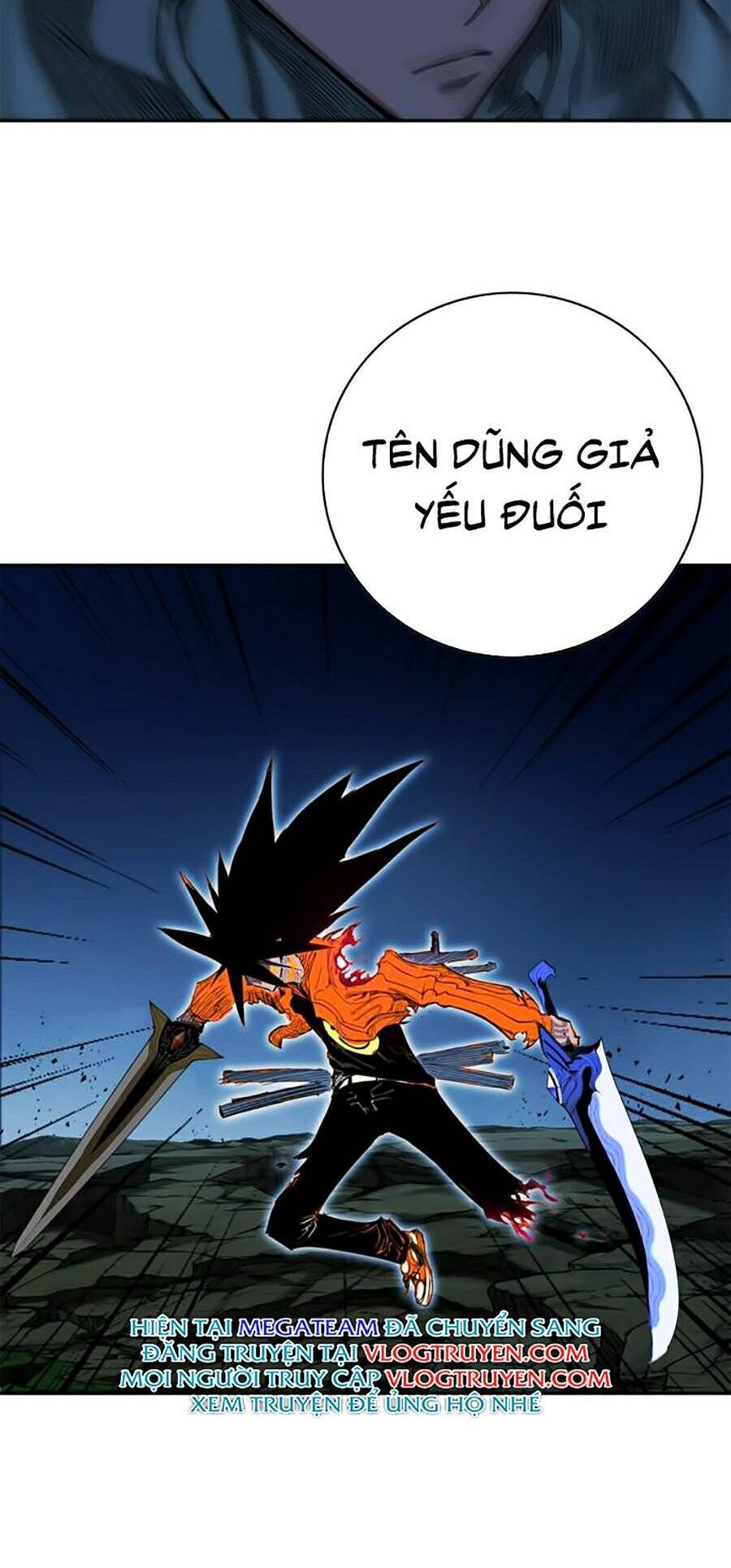 Hard Core Leveling Warrior Ss2 Chapter 76 - 39