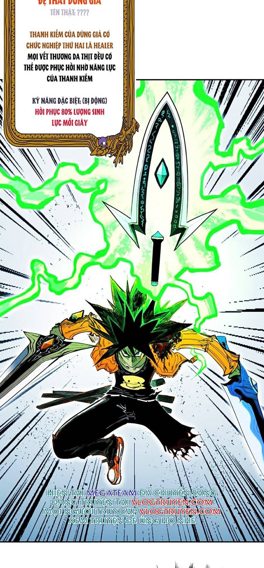 Hard Core Leveling Warrior Ss2 Chapter 76 - 42