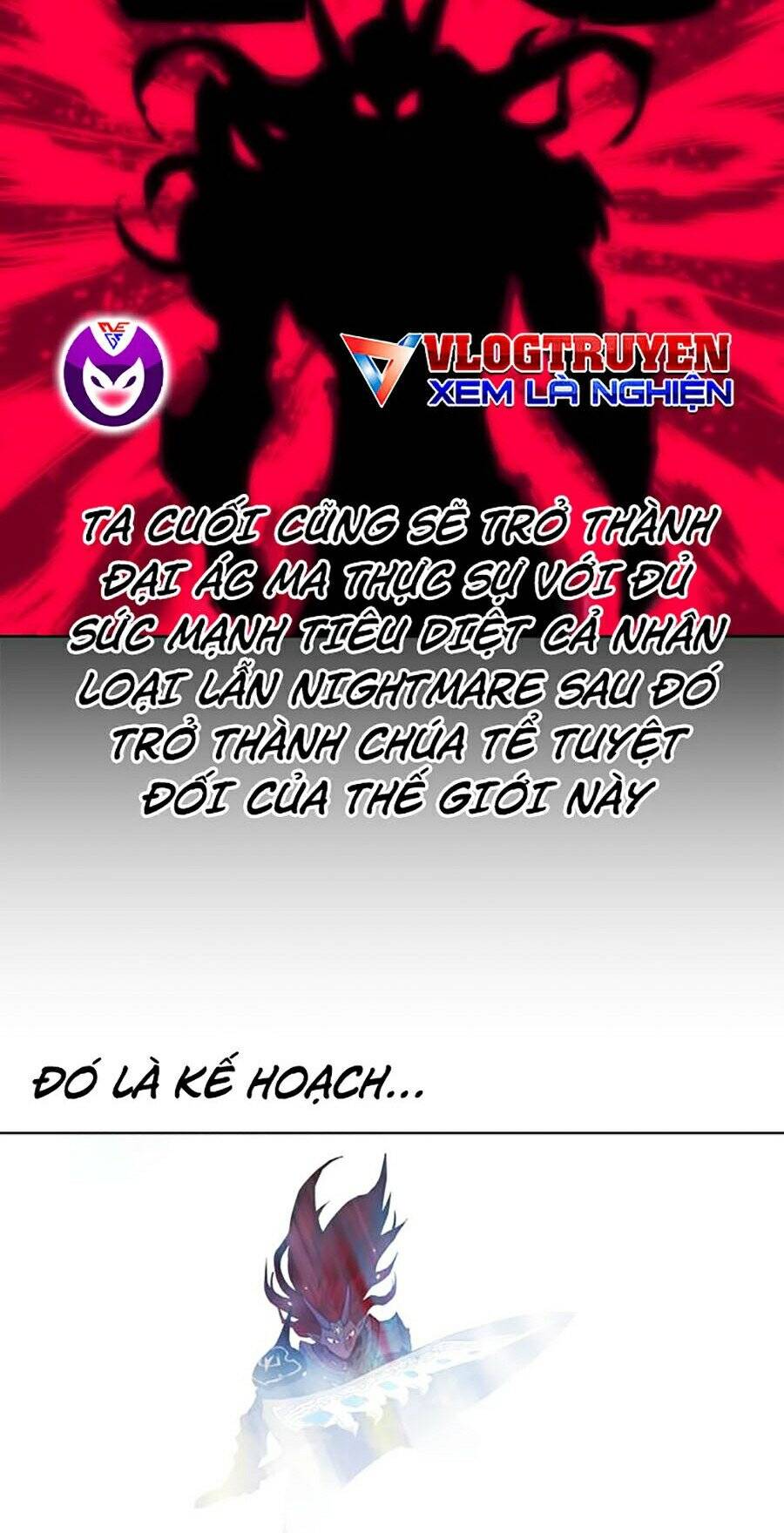 Hard Core Leveling Warrior Ss2 Chapter 76 - 56