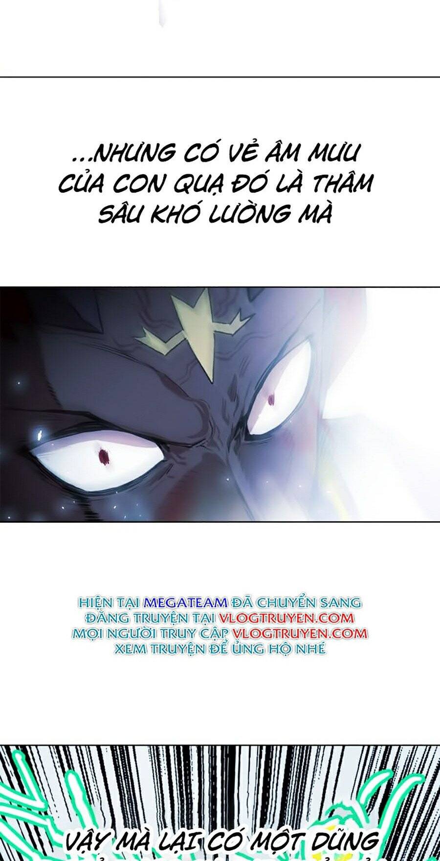 Hard Core Leveling Warrior Ss2 Chapter 76 - 57