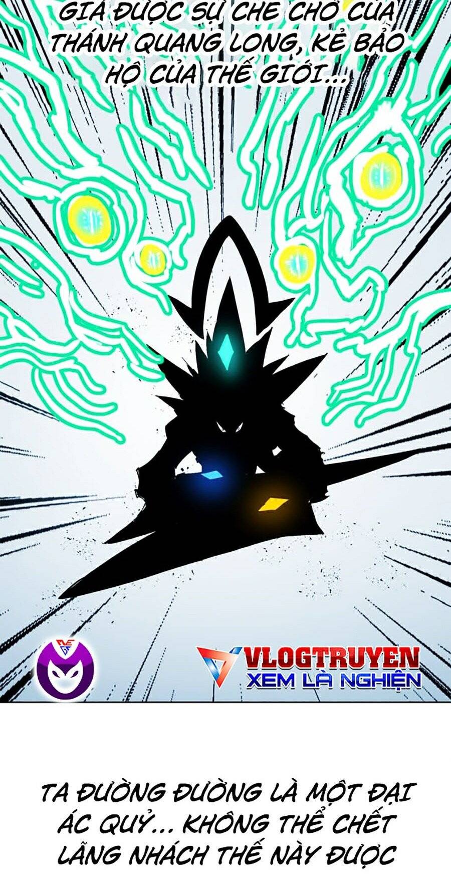 Hard Core Leveling Warrior Ss2 Chapter 76 - 58