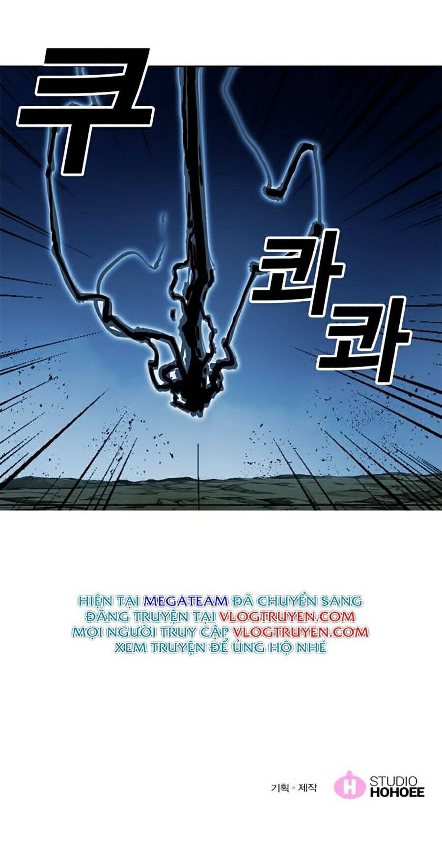 Hard Core Leveling Warrior Ss2 Chapter 76 - 60