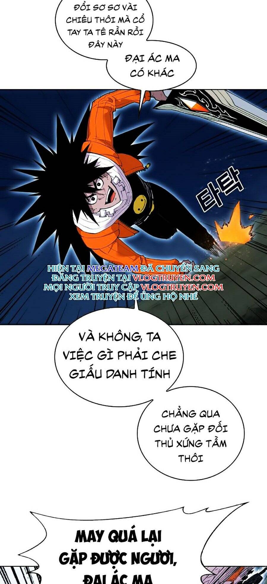 Hard Core Leveling Warrior Ss2 Chapter 76 - 7