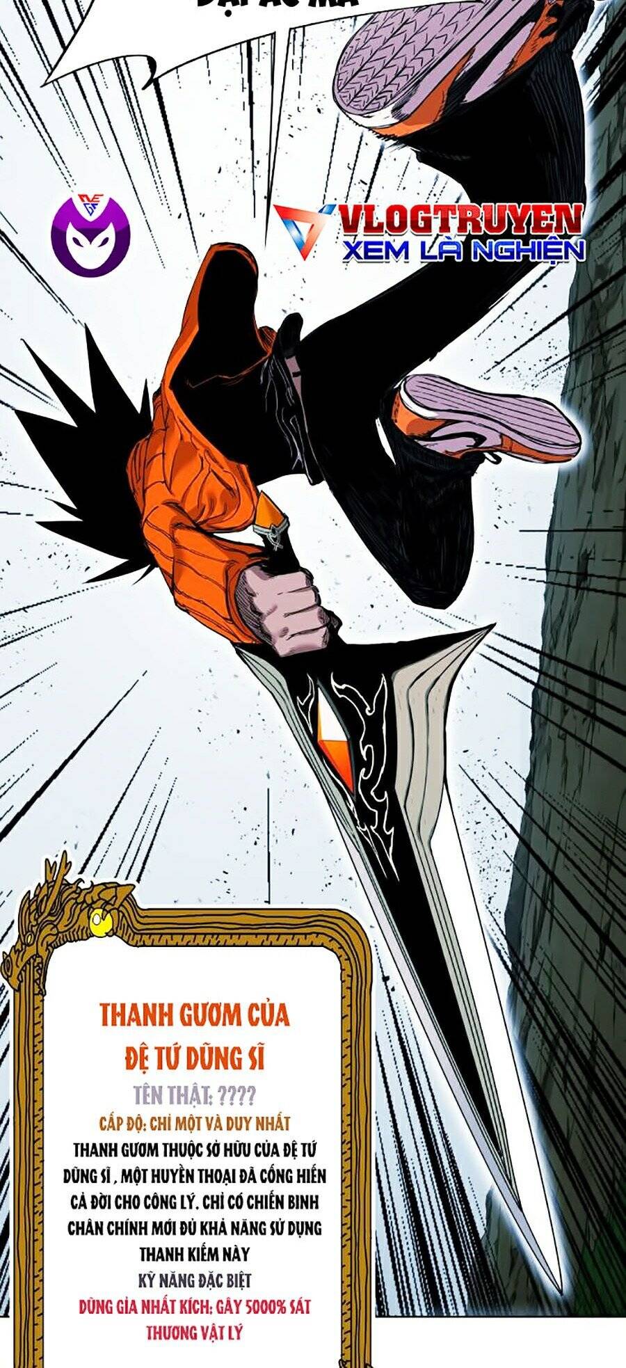 Hard Core Leveling Warrior Ss2 Chapter 76 - 8