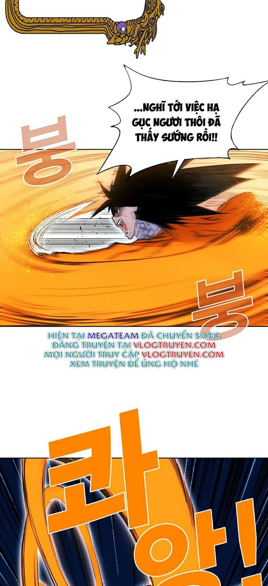 Hard Core Leveling Warrior Ss2 Chapter 76 - 9