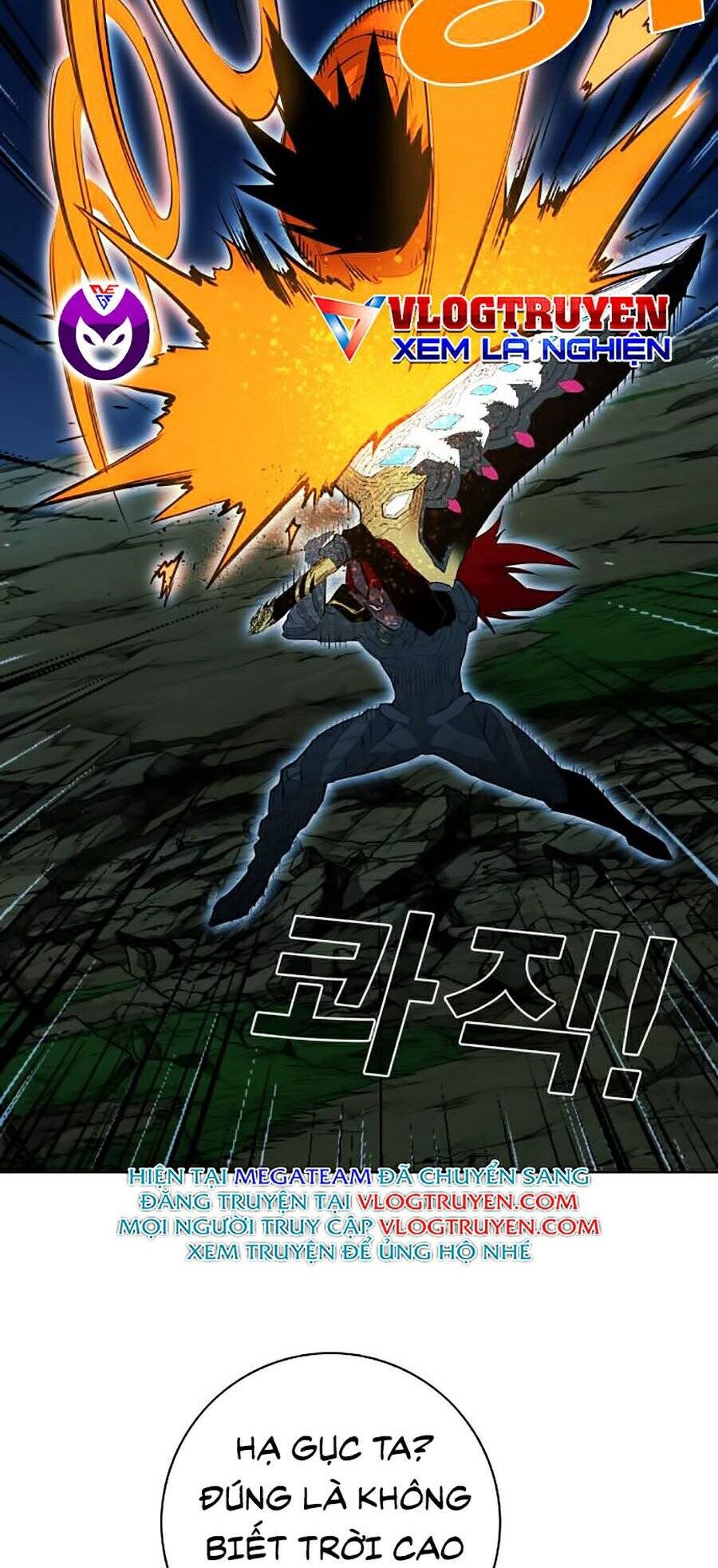 Hard Core Leveling Warrior Ss2 Chapter 76 - 10