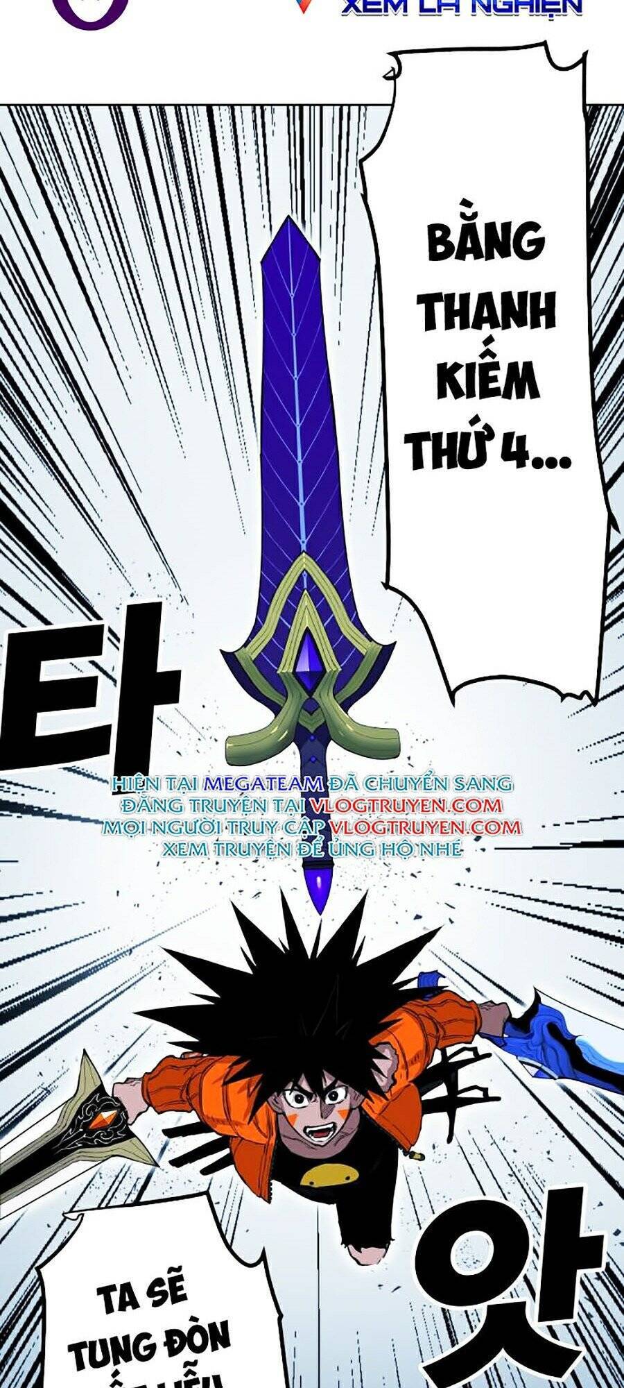 Hard Core Leveling Warrior Ss2 Chapter 77 - 11