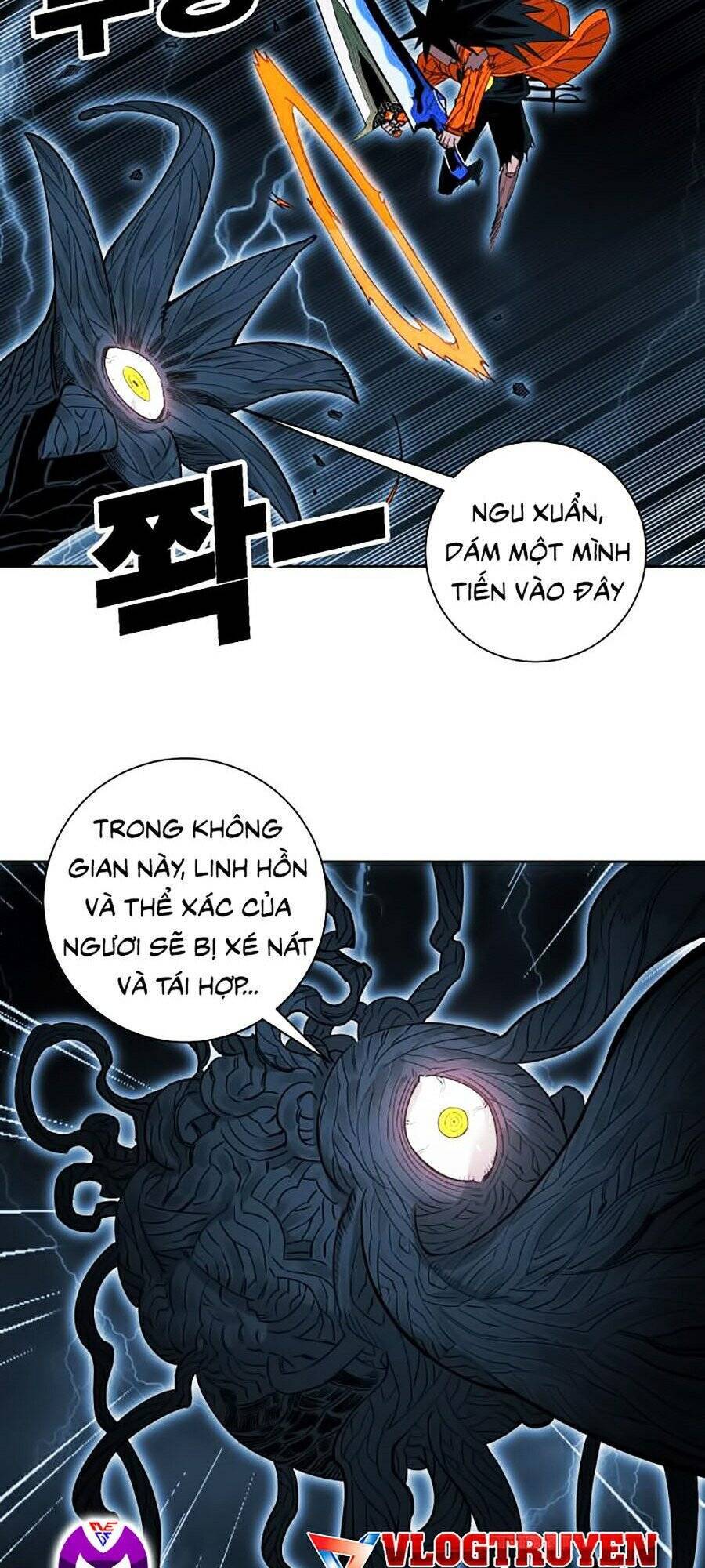 Hard Core Leveling Warrior Ss2 Chapter 77 - 19