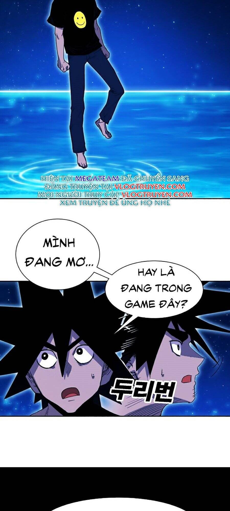 Hard Core Leveling Warrior Ss2 Chapter 77 - 33