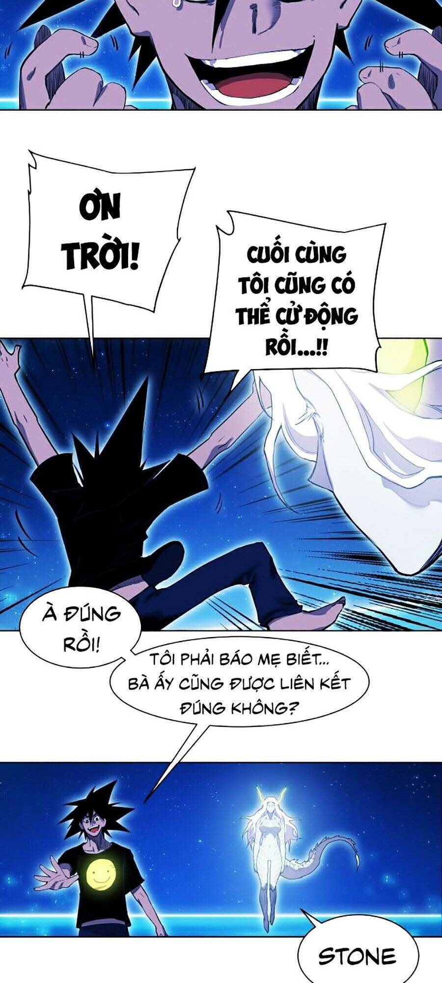 Hard Core Leveling Warrior Ss2 Chapter 77 - 39