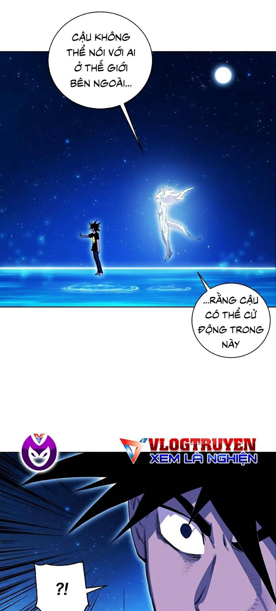 Hard Core Leveling Warrior Ss2 Chapter 77 - 41