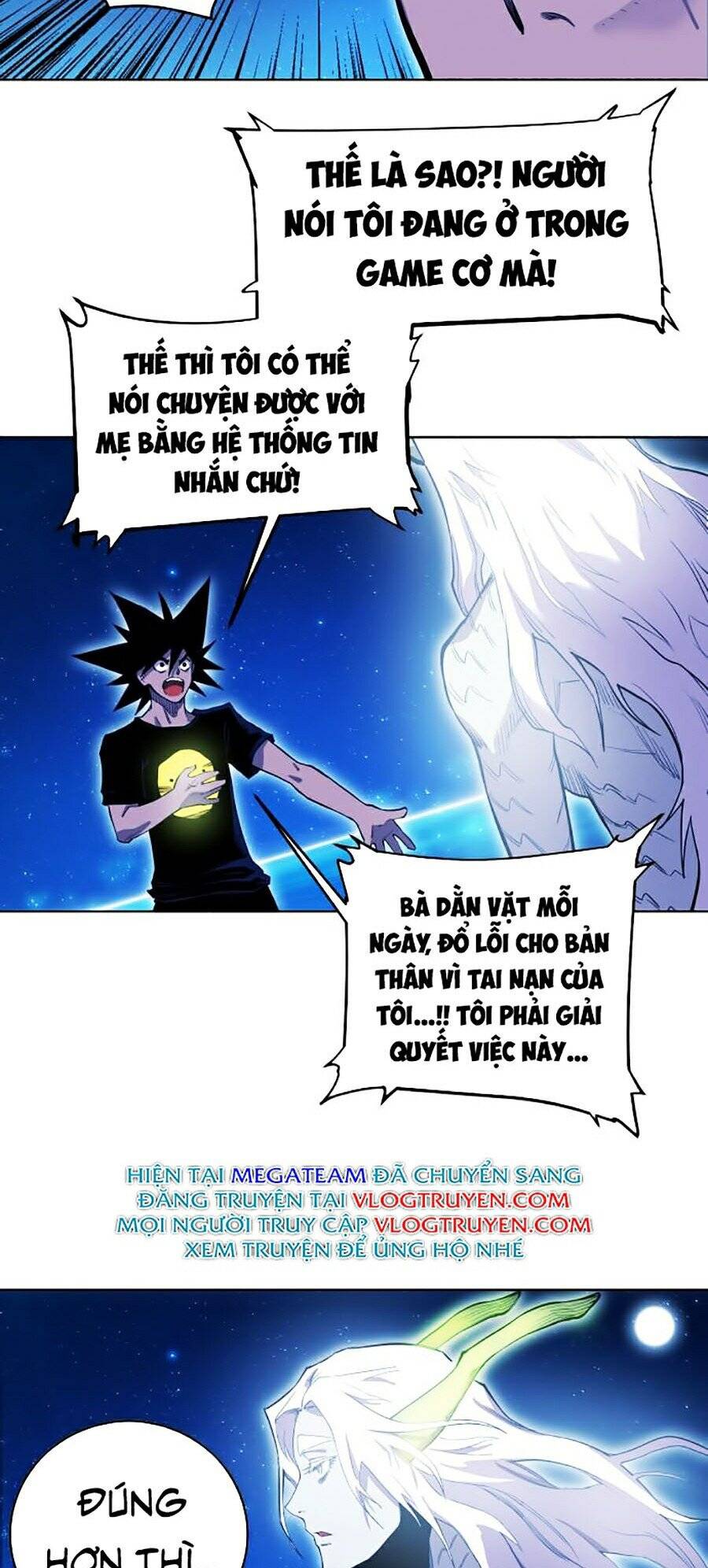 Hard Core Leveling Warrior Ss2 Chapter 77 - 42