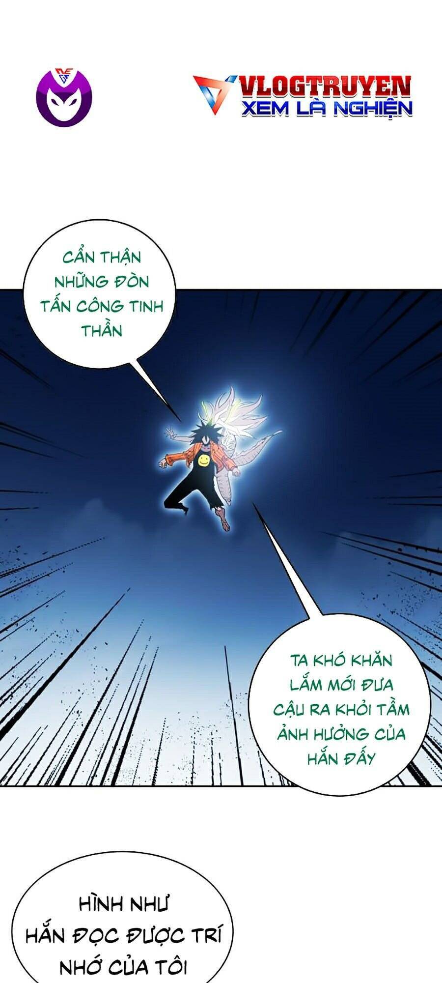 Hard Core Leveling Warrior Ss2 Chapter 77 - 51