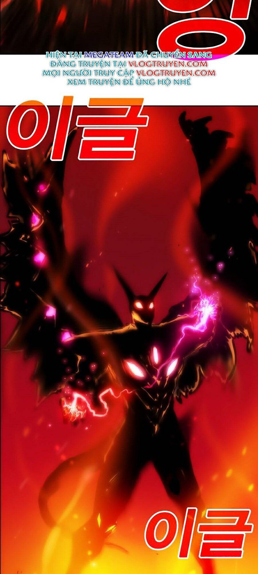 Hard Core Leveling Warrior Ss2 Chapter 77 - 85