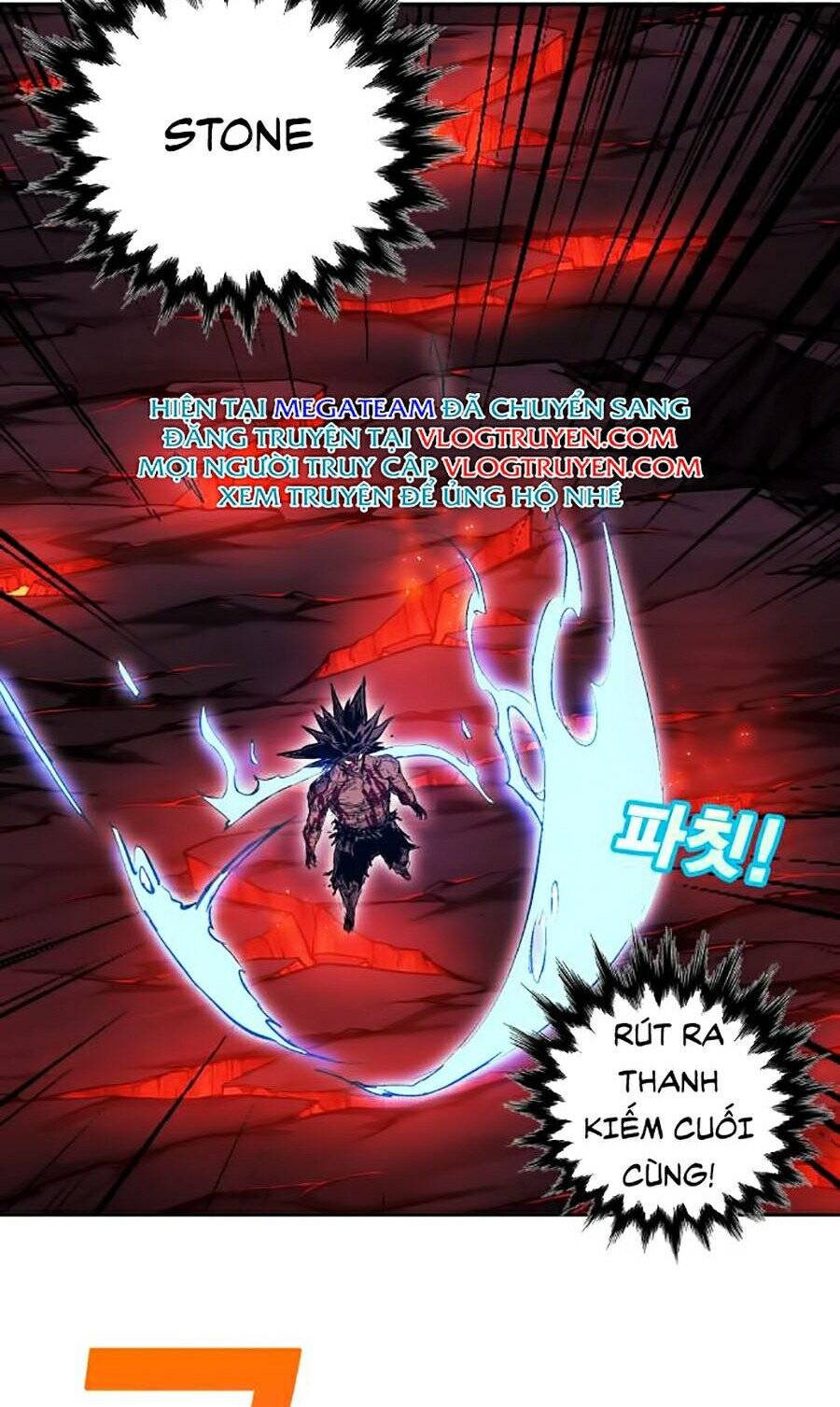 Hard Core Leveling Warrior Ss2 Chapter 77 - 93