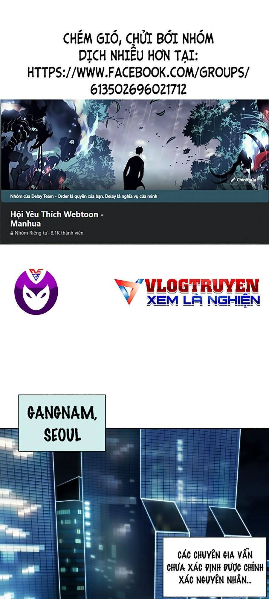 Hard Core Leveling Warrior Ss2 Chapter 79 - 1