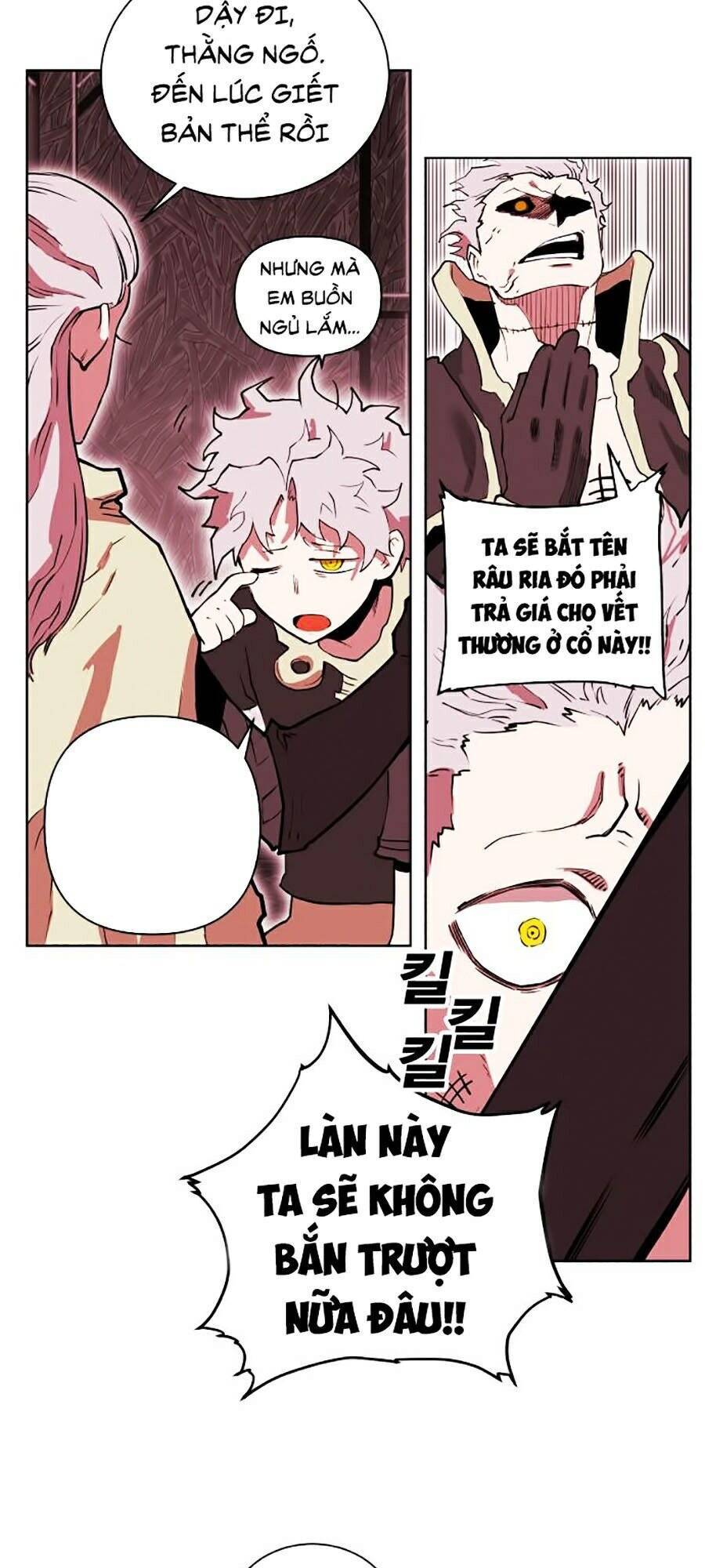 Hard Core Leveling Warrior Ss2 Chapter 79 - 109