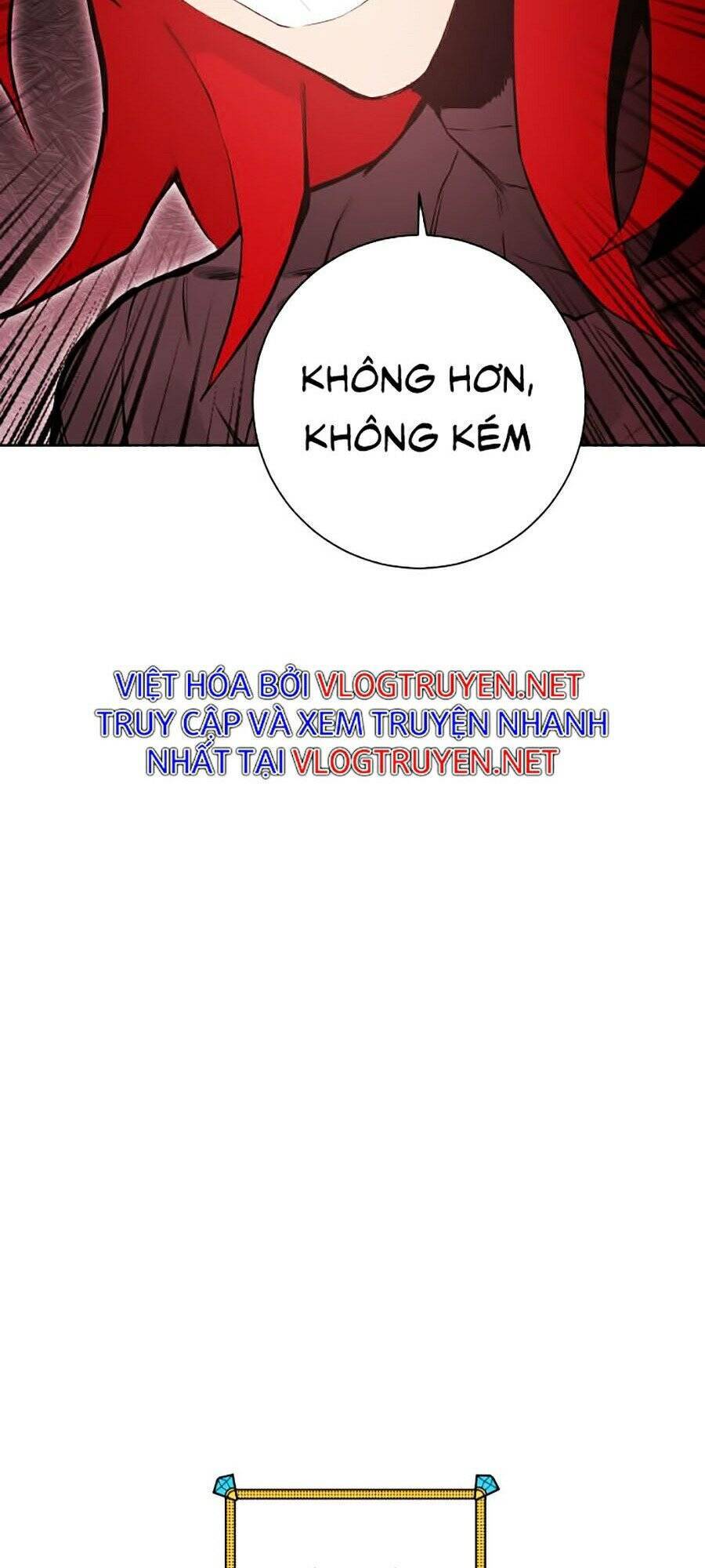 Hard Core Leveling Warrior Ss2 Chapter 79 - 117