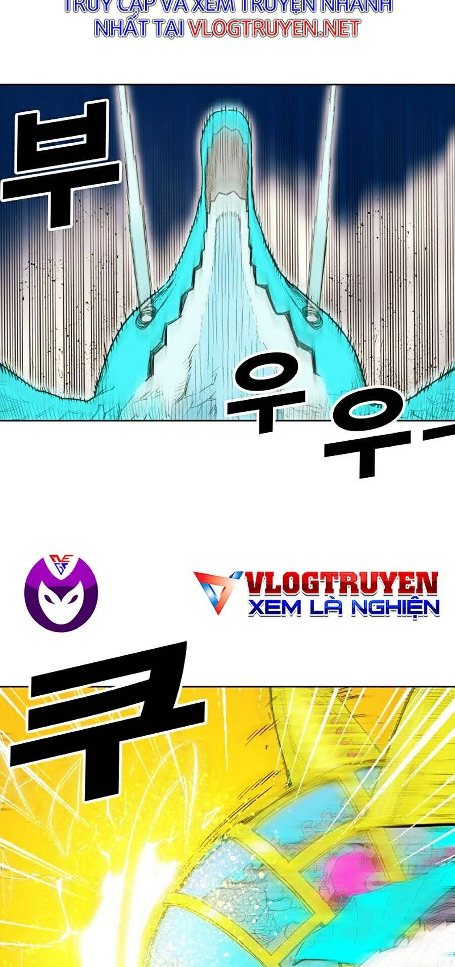Hard Core Leveling Warrior Ss2 Chapter 79 - 122