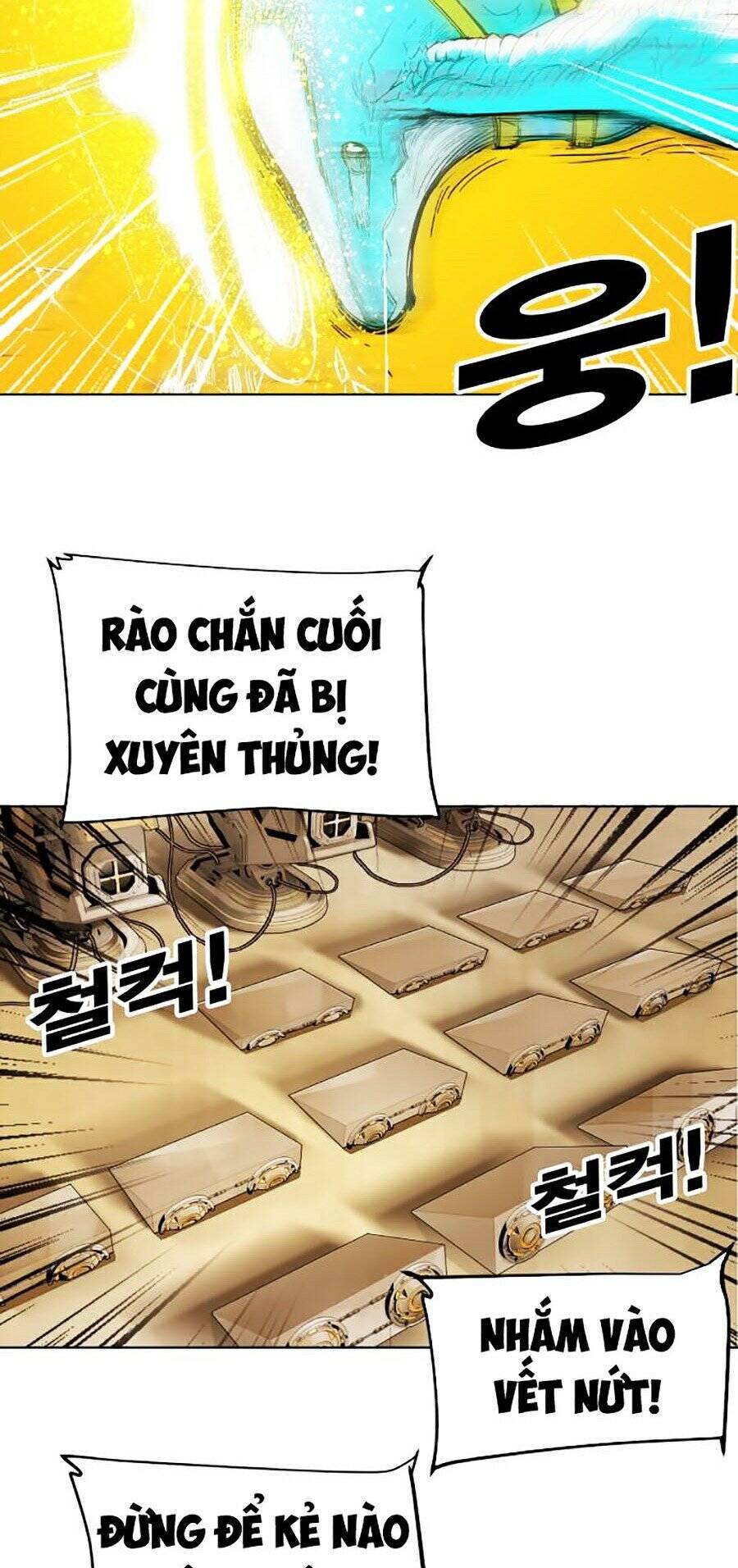 Hard Core Leveling Warrior Ss2 Chapter 79 - 123