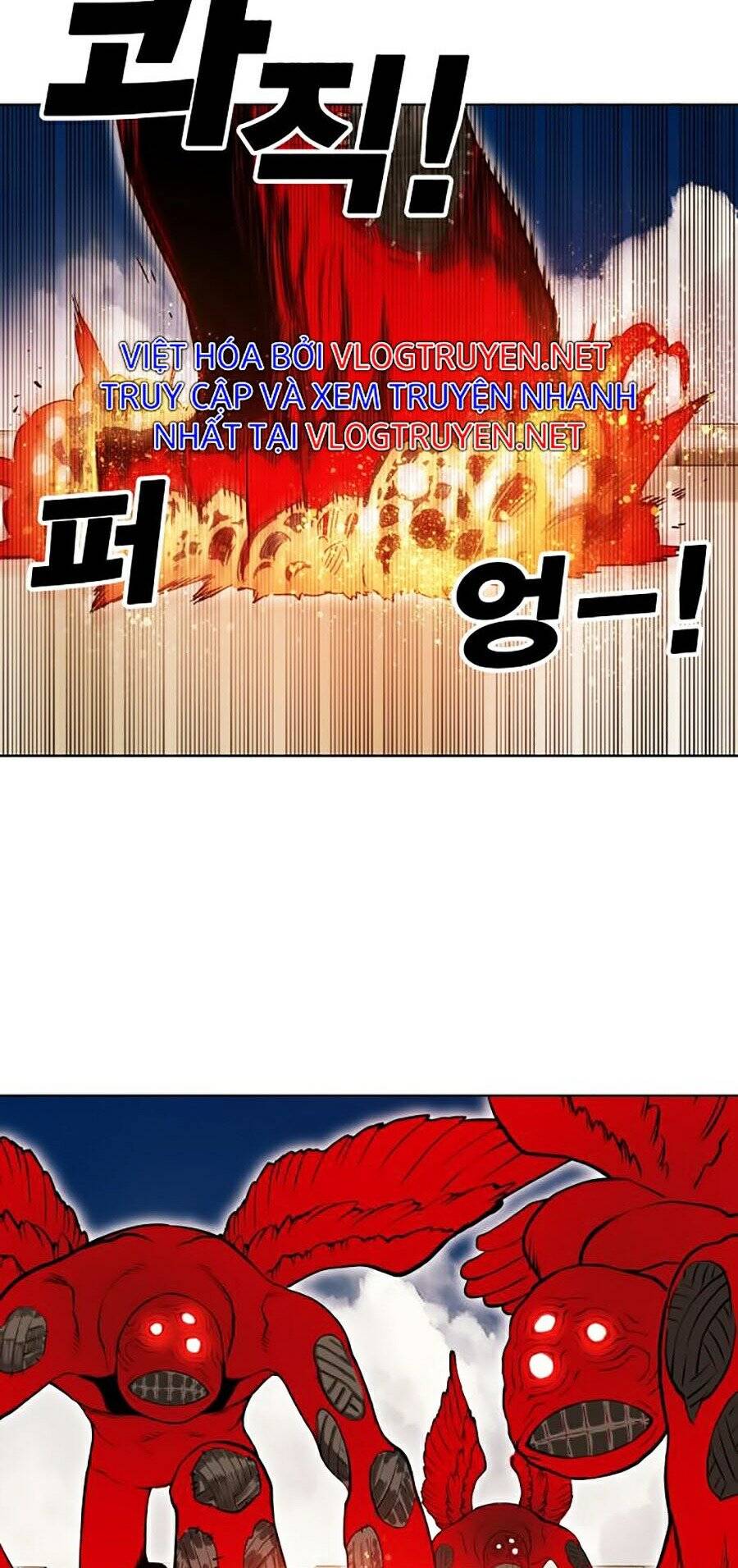 Hard Core Leveling Warrior Ss2 Chapter 79 - 127