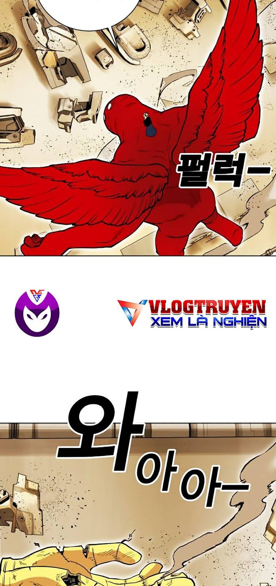 Hard Core Leveling Warrior Ss2 Chapter 79 - 129