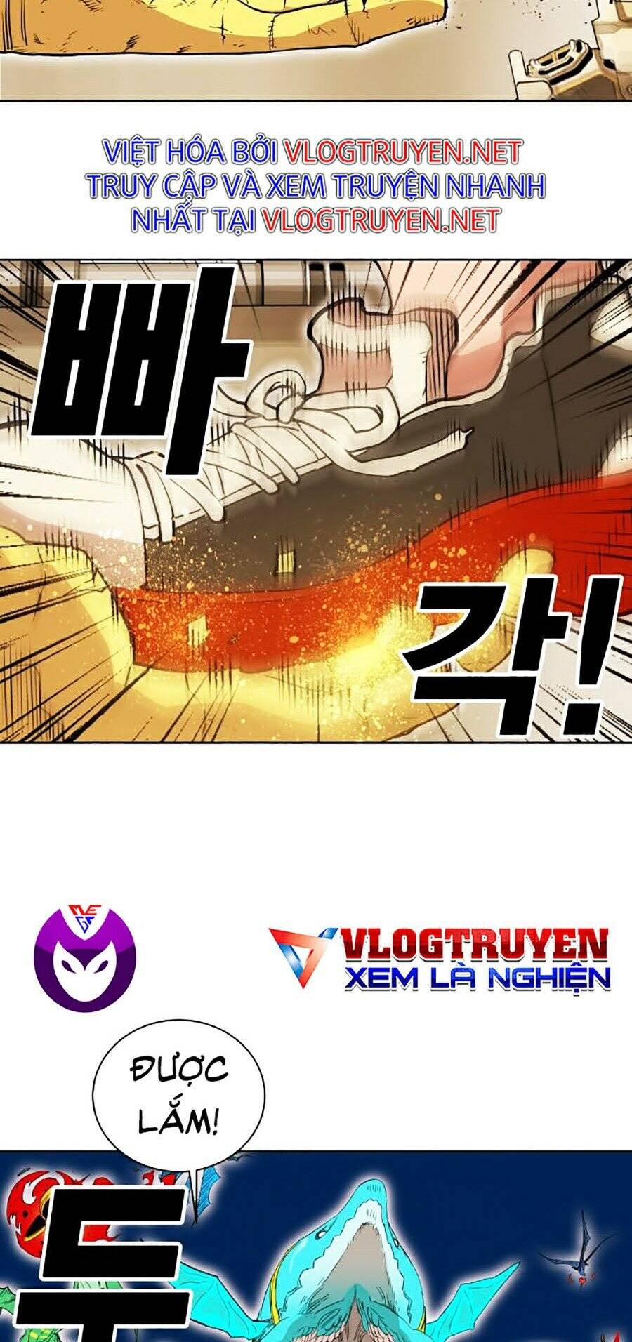 Hard Core Leveling Warrior Ss2 Chapter 79 - 130