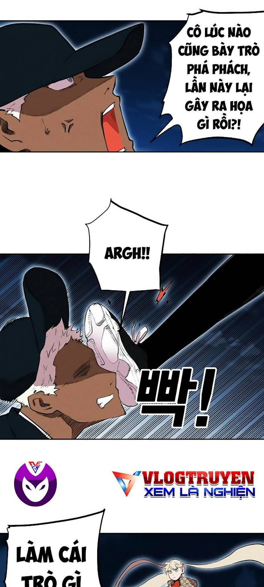 Hard Core Leveling Warrior Ss2 Chapter 79 - 15