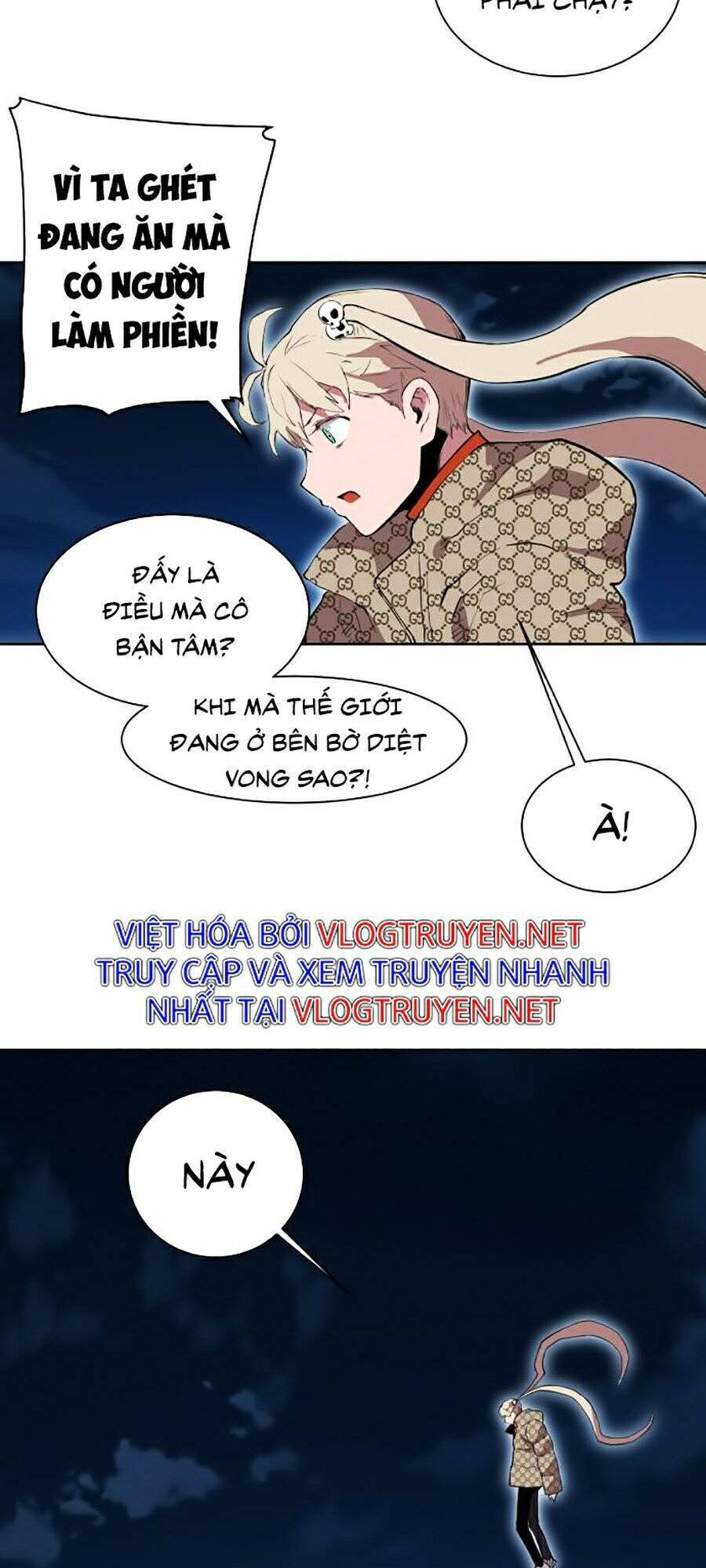 Hard Core Leveling Warrior Ss2 Chapter 79 - 19