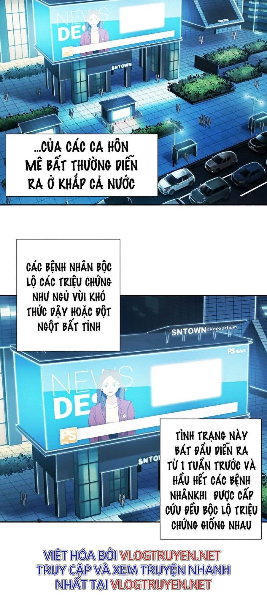 Hard Core Leveling Warrior Ss2 Chapter 79 - 3