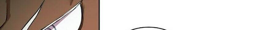 Hard Core Leveling Warrior Ss2 Chapter 79 - 22