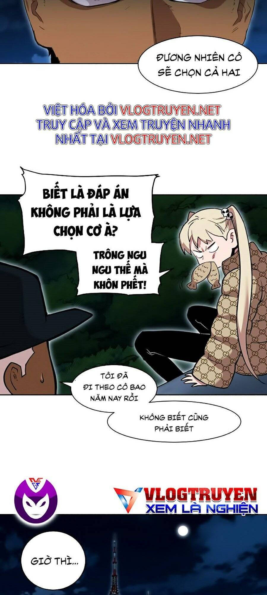 Hard Core Leveling Warrior Ss2 Chapter 79 - 27