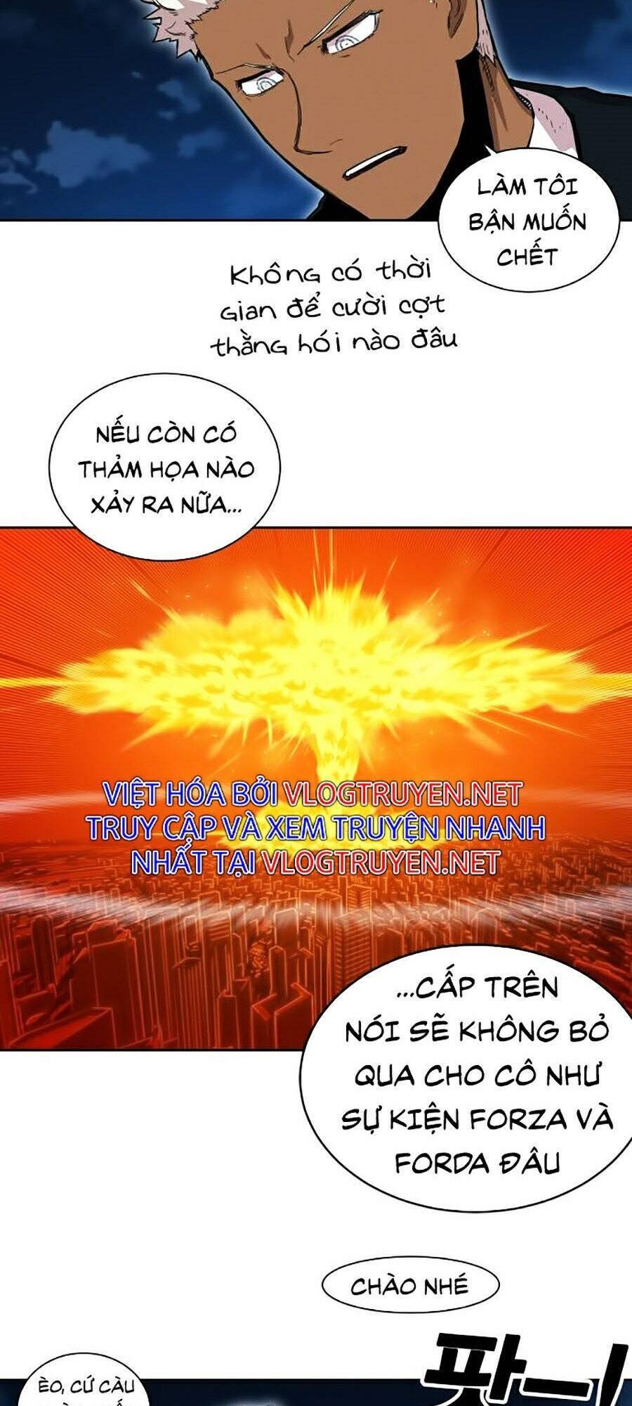 Hard Core Leveling Warrior Ss2 Chapter 79 - 53