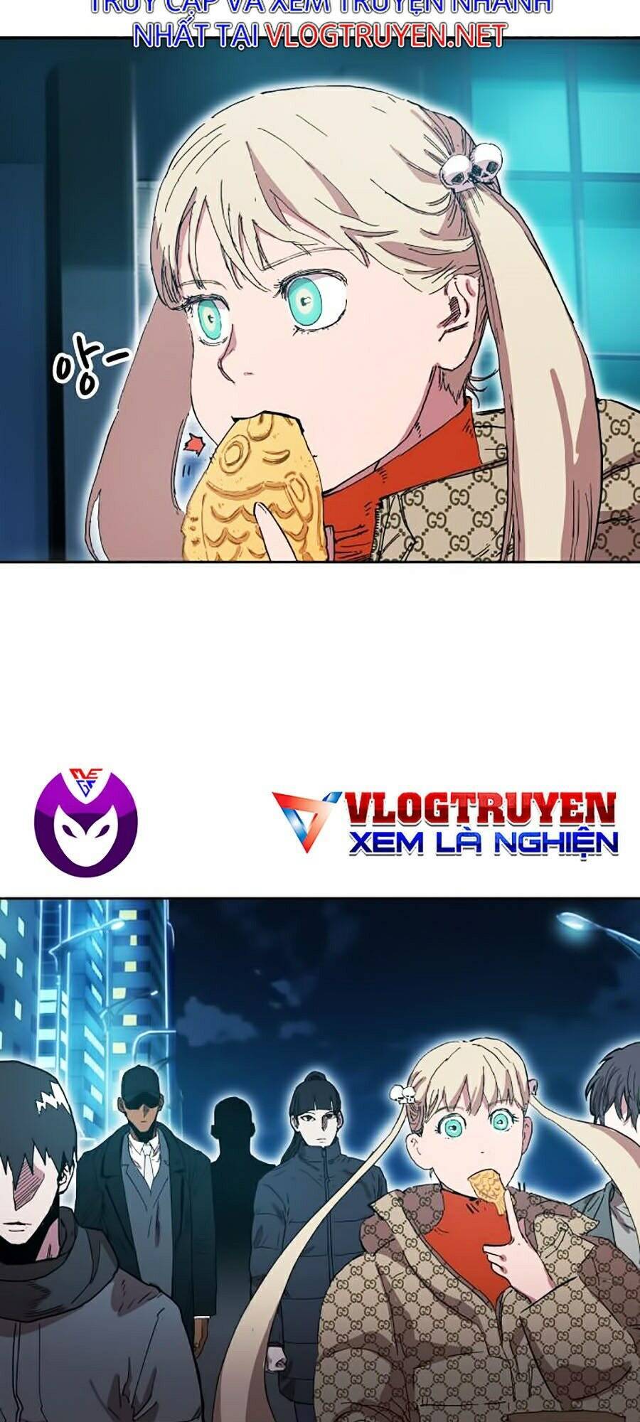 Hard Core Leveling Warrior Ss2 Chapter 79 - 7