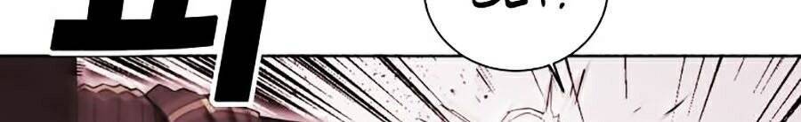 Hard Core Leveling Warrior Ss2 Chapter 79 - 74