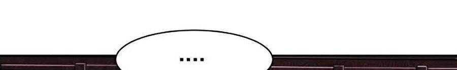 Hard Core Leveling Warrior Ss2 Chapter 79 - 78