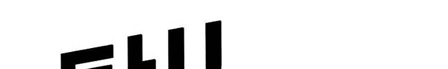 Hard Core Leveling Warrior Ss2 Chapter 79 - 92