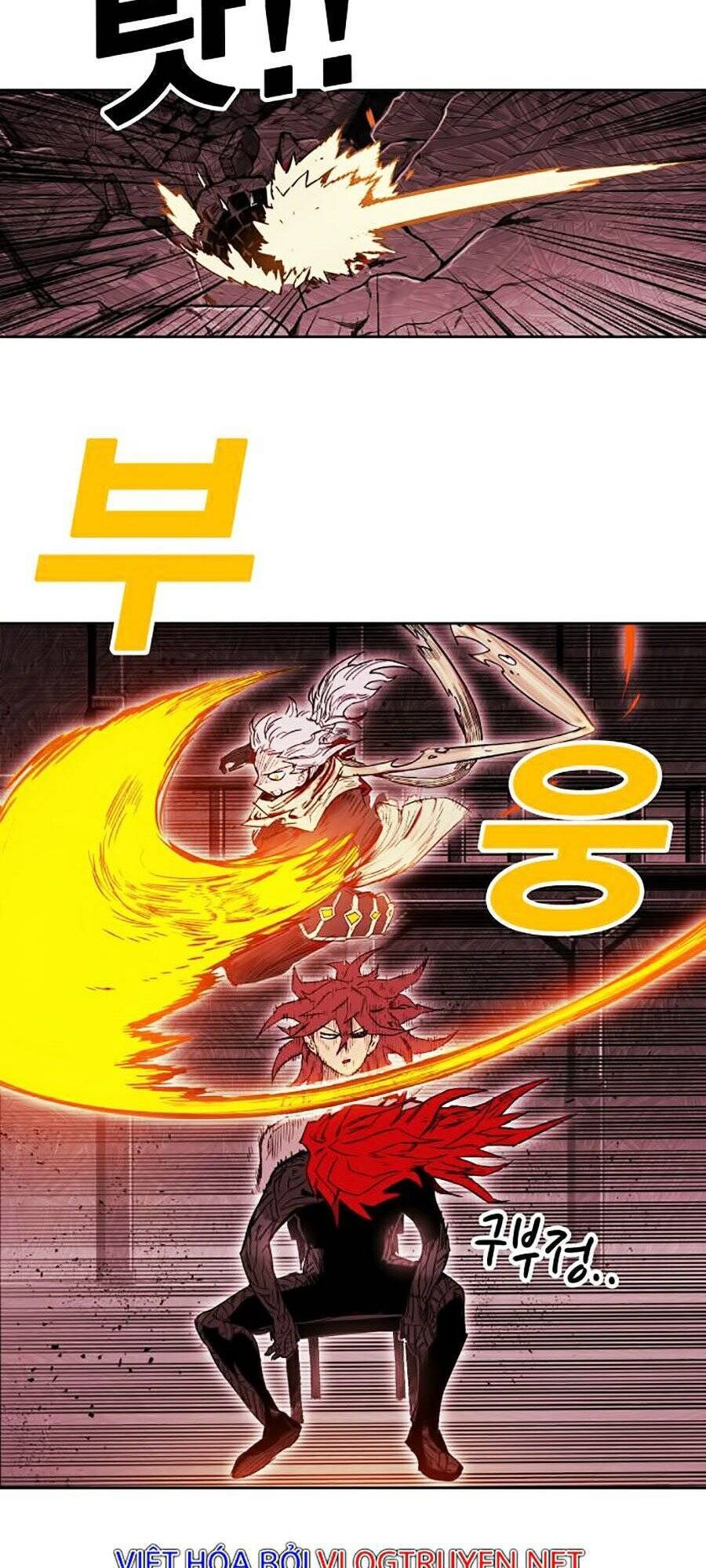 Hard Core Leveling Warrior Ss2 Chapter 79 - 93