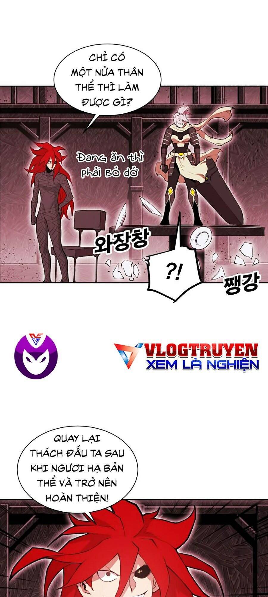 Hard Core Leveling Warrior Ss2 Chapter 79 - 97