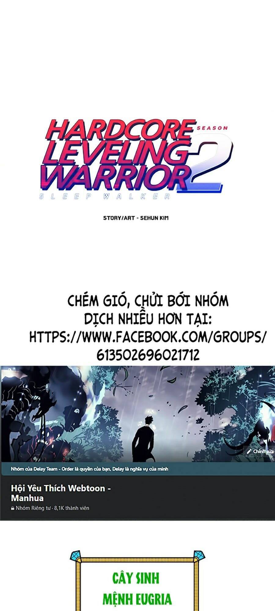 Hard Core Leveling Warrior Ss2 Chapter 80 - 1