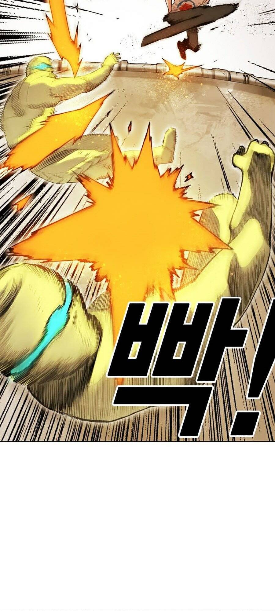 Hard Core Leveling Warrior Ss2 Chapter 80 - 11