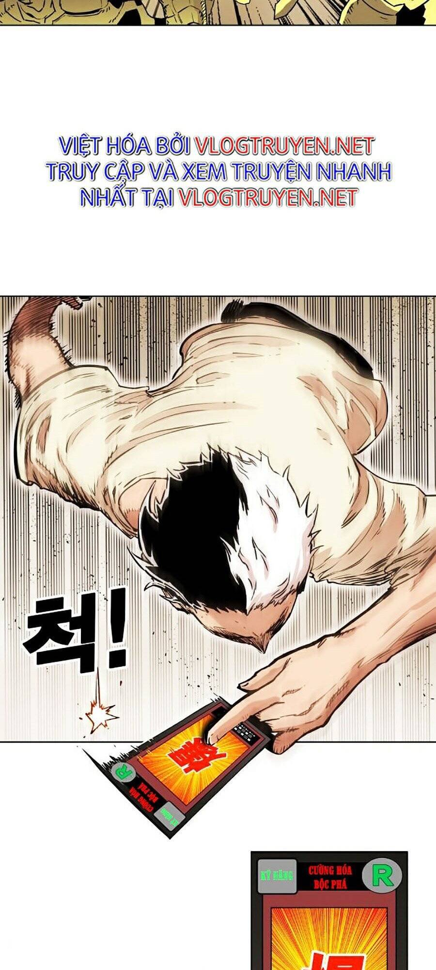 Hard Core Leveling Warrior Ss2 Chapter 80 - 21