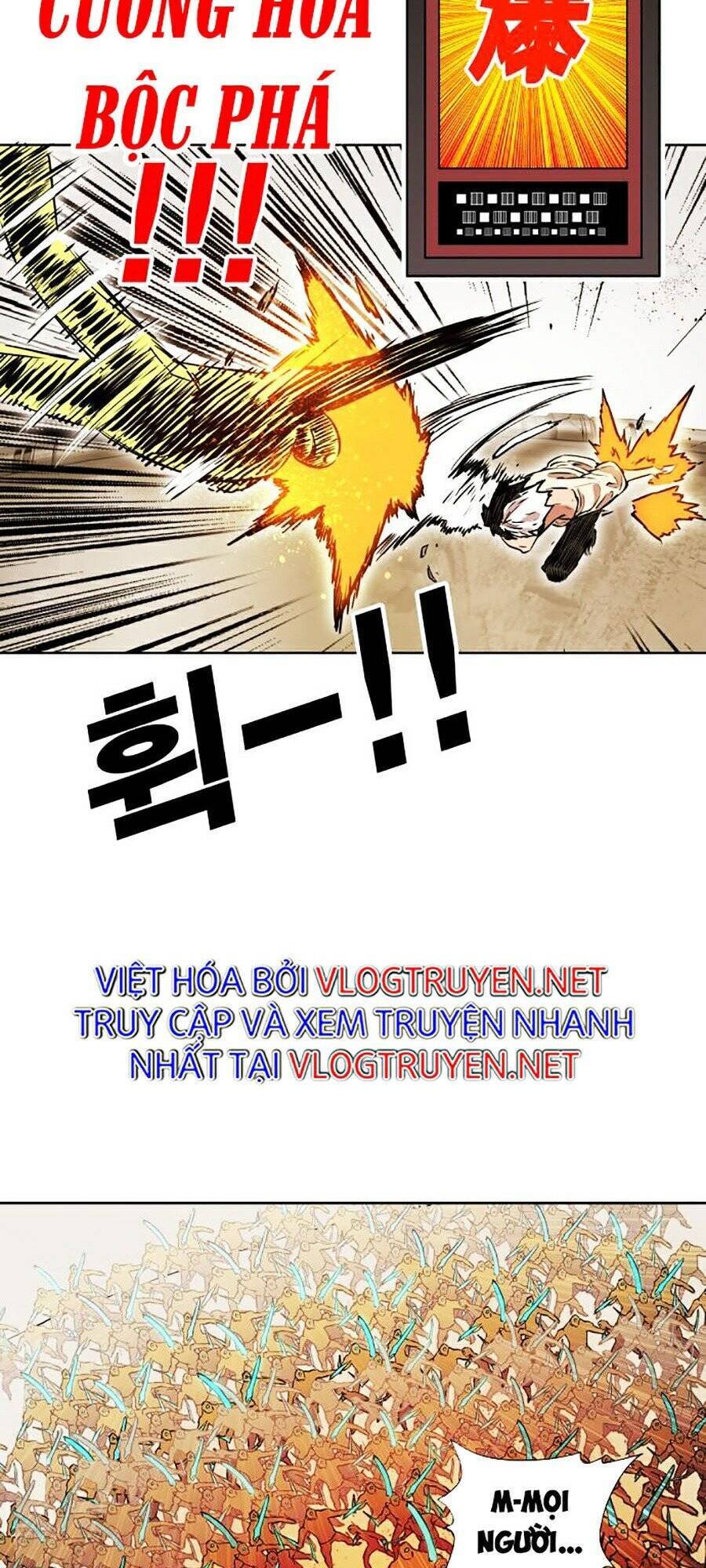 Hard Core Leveling Warrior Ss2 Chapter 80 - 23