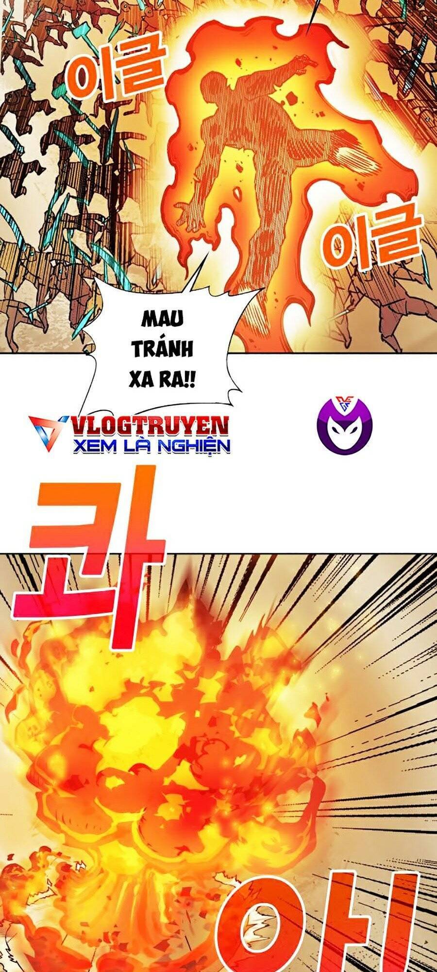 Hard Core Leveling Warrior Ss2 Chapter 80 - 25