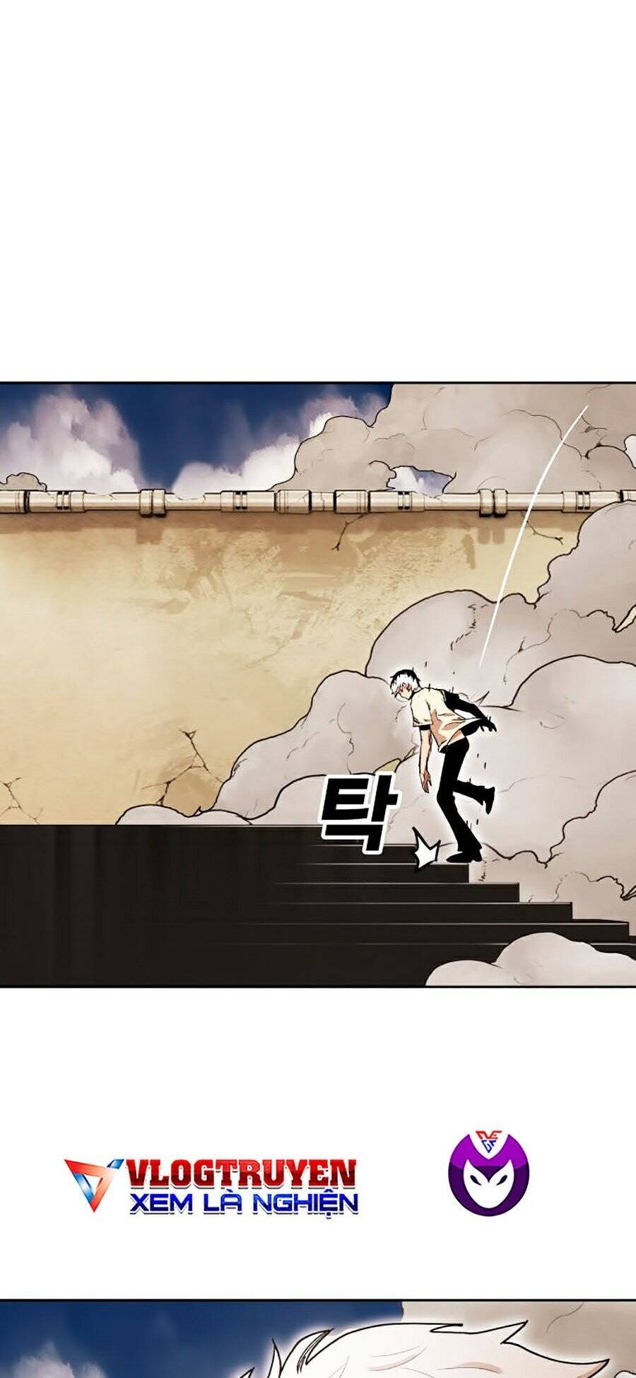 Hard Core Leveling Warrior Ss2 Chapter 80 - 35